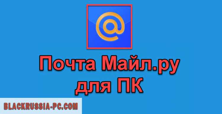Использование горячих клавиш для быстрого выхода