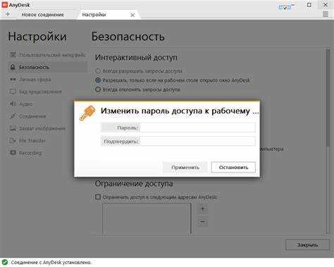 Проверка настроек отображения окна Word