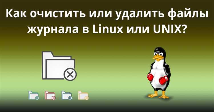 Как выйти из редактирования файла в ubuntu Как выйти из редактирования файла в ubuntu