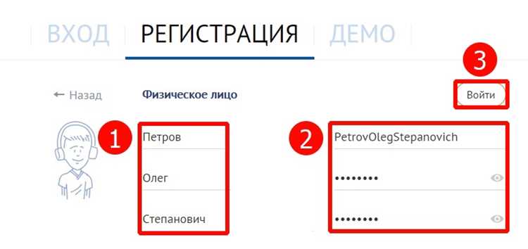 Что делать при зависании личного кабинета при выходе