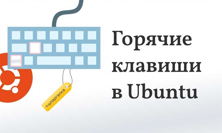 Выход из зависшей сессии при отсутствии отклика интерфейса