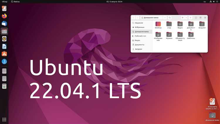 Как выйти из ubuntu Как выйти из ubuntu