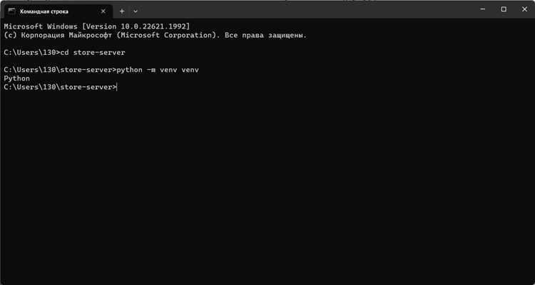 Выход из текстовой консоли Linux с помощью комбинации клавиш