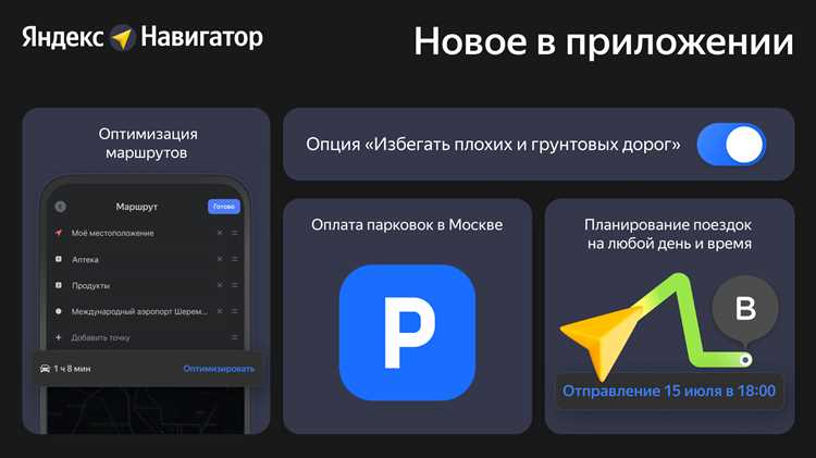 Закрытие приложения свайпом на Android и iOS