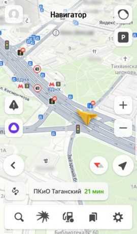 Завершение работы через меню устройства