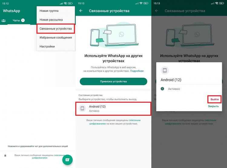 Использование функции 
