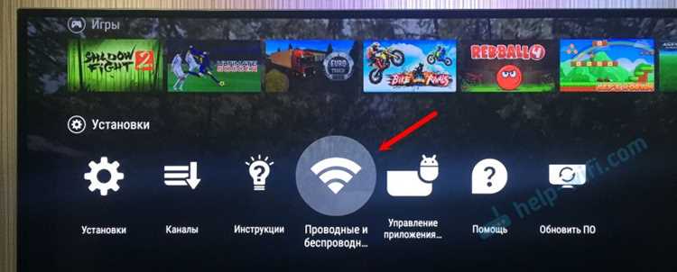 Проверка статуса Bluetooth после отключения