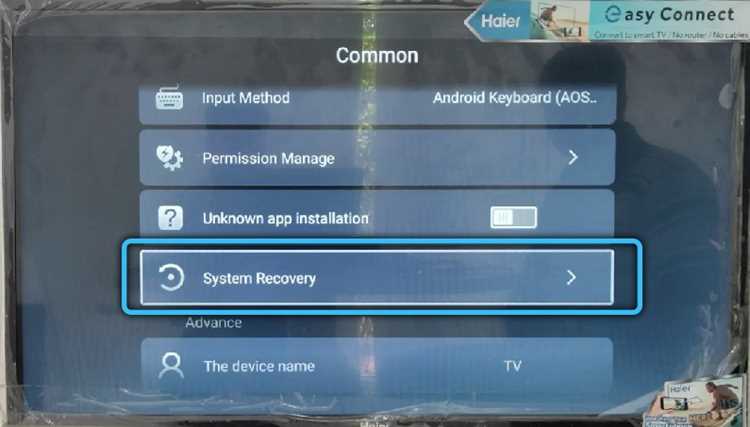 Как выключить блютуз на телевизоре haier Как выключить блютуз на телевизоре haier
