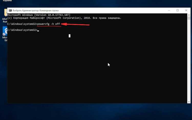 Как выключить debian 11 через консоль Как выключить debian 11 через консоль