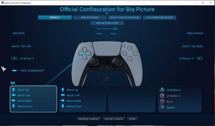 Отключение автоподключения геймпада PS4 при запуске системы