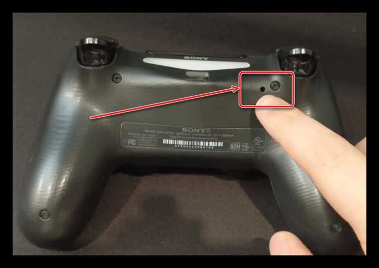 Удаление геймпада PS4 из списка игровых устройств Windows