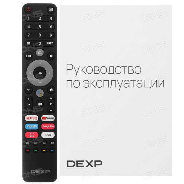 Остановка работы плиты при активном таймере