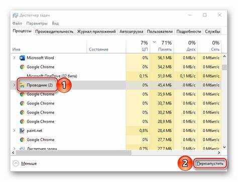 Включение удалённой загрузки на ПК через клиент-сервер (без активного сеанса)