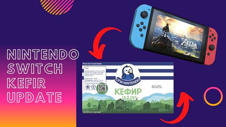 Как проверить что Nintendo Switch полностью отключен