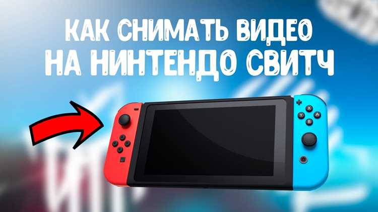 Отличие режима сна от полного выключения