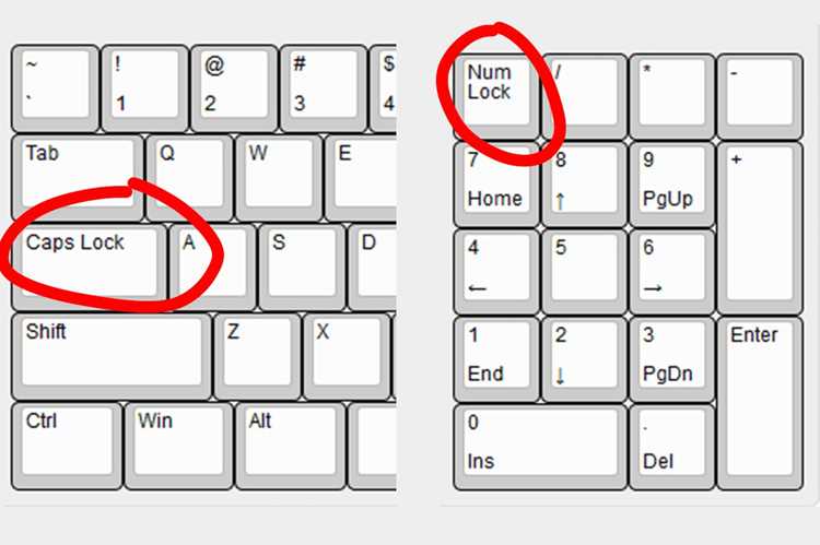 Использование клавиш быстрого доступа для отключения NumLock