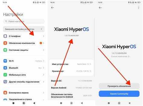 Остановка работы проектора через системы умного дома