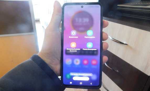 Отличия режима приоритета от режима Не беспокоить на Samsung