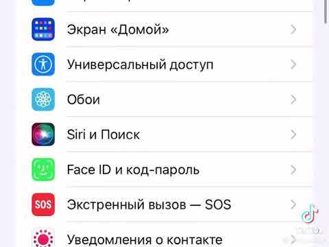Скрытие шторки уведомлений при разблокированном экране
