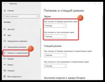 Как убрать субтитры через меню плеера во время просмотра