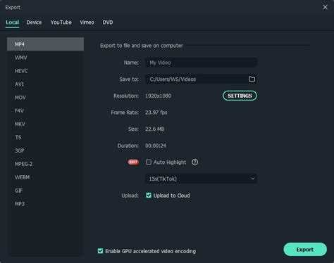 Отключение субтитров на приставках Android TV