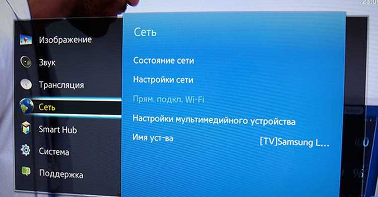 Выключение субтитров в IPTV и онлайн-кинотеатрах