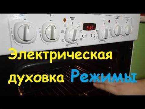 Проверка текущего режима работы таймера