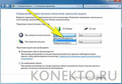 Как выключить звук в андертейл на пк