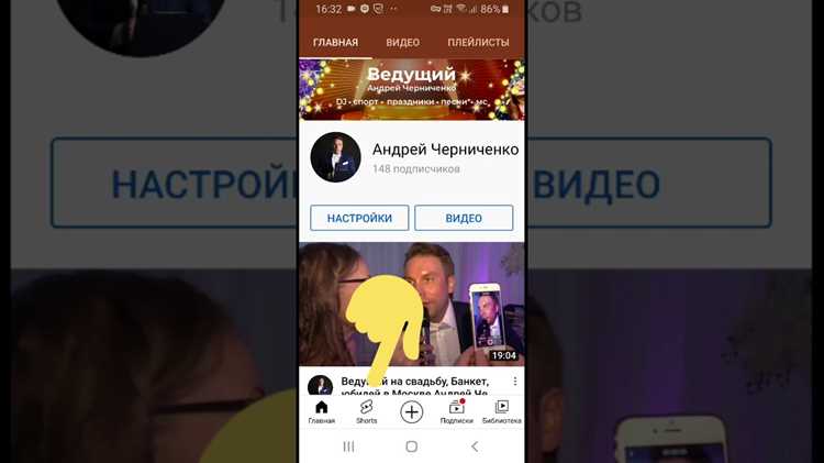 Подбор тегов и музыкальной категории при загрузке песни