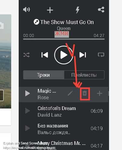Проверка авторских прав и статуса Content ID после загрузки