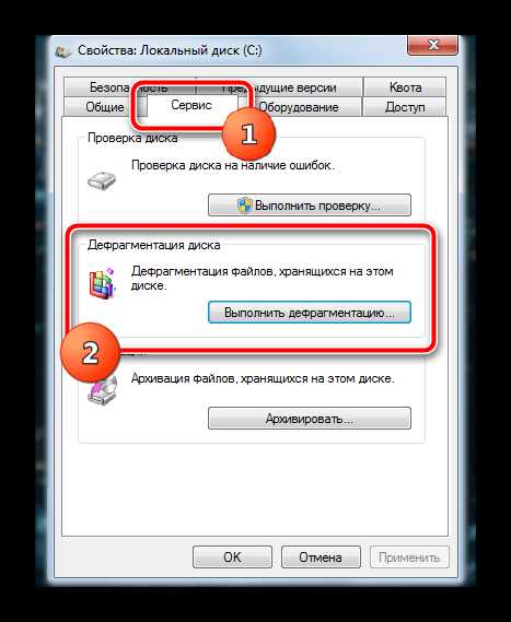 Завершение и проверка результатов