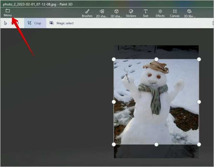 Как вырезать часть экрана windows 10