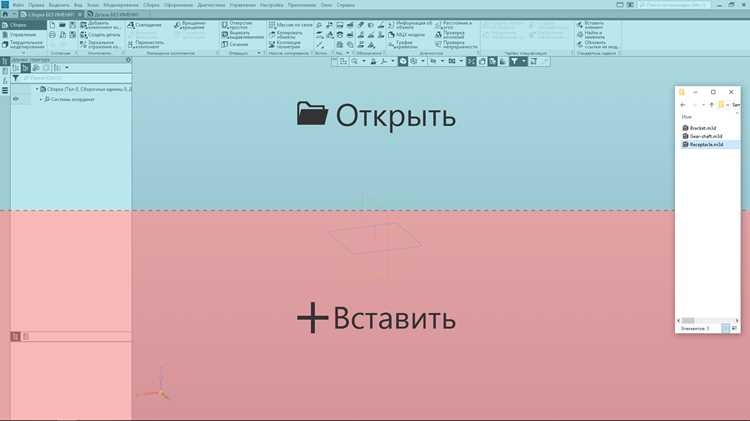 Настройка параметров выдавливания