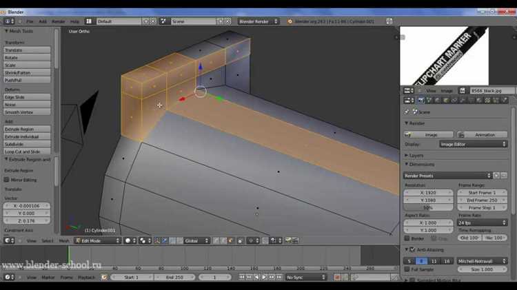Применение функции Align Tools в Edit Mode