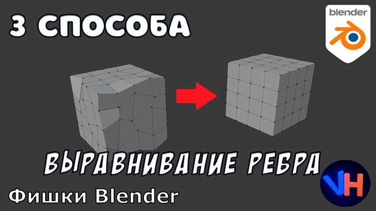 Выравнивание с помощью модификатора Shrinkwrap