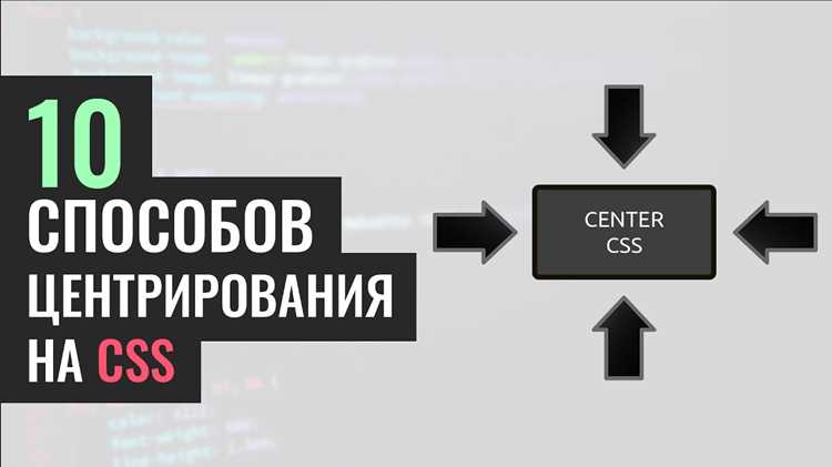 Исправление смещений при центрировании картинок с float