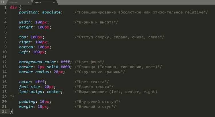 Как выровнять картинку по центру в html