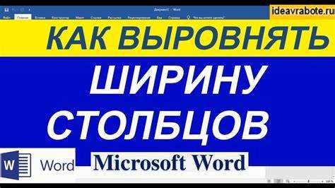 Выравнивание текста по левому, правому и центру