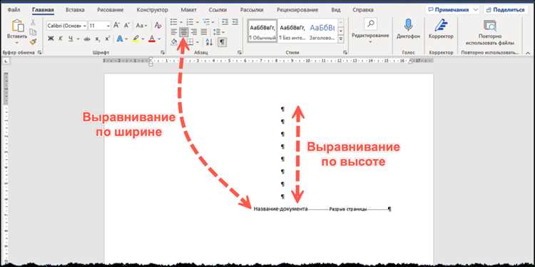 Центрирование текста в кнопках разной высоты и ширины