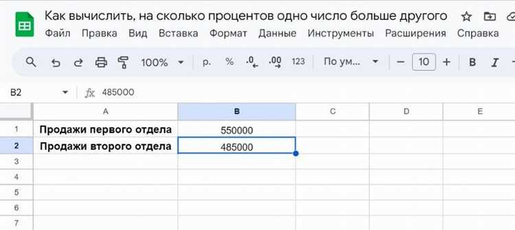 Как работать с денежными суммами и копейками
