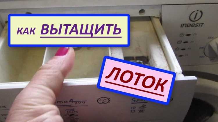 Проверка состояния уплотнителей и пружин