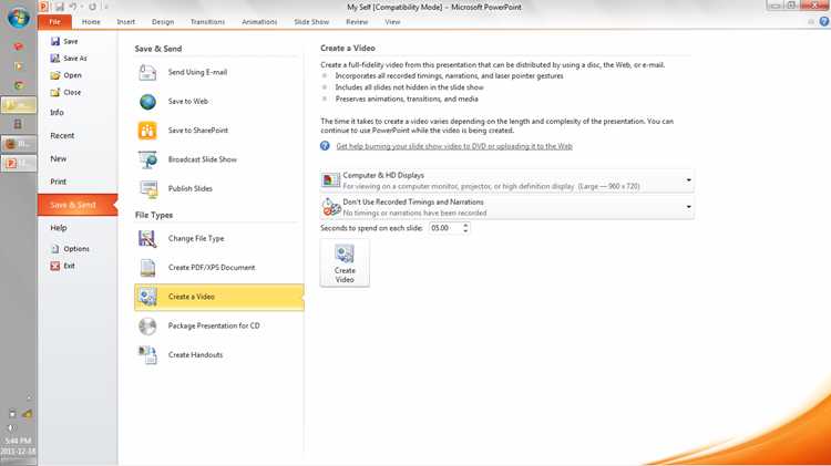 Извлечение изображений из презентаций на Mac