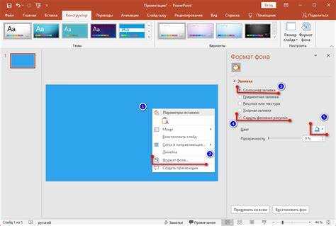 Как вытащить фото из презентации powerpoint Как вытащить фото из презентации powerpoint