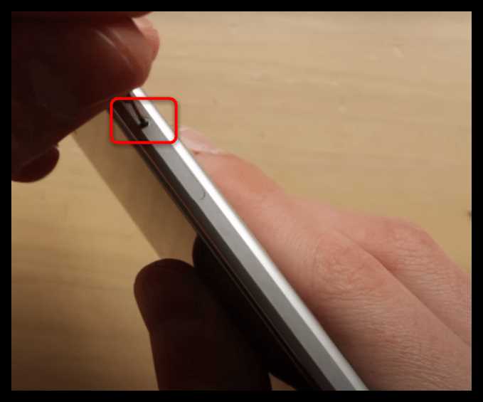 Поиск лотка для SIM на разных моделях Samsung
