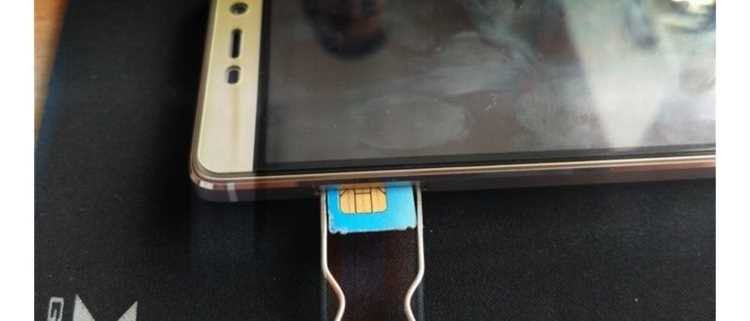 Выключение телефона перед извлечением SIM