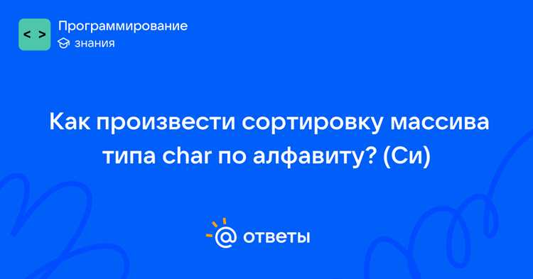 Пример объединения: