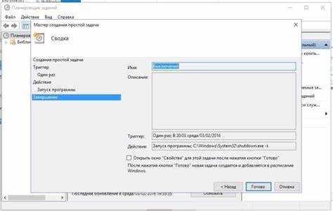 Добавление виджета часов на рабочий стол Windows