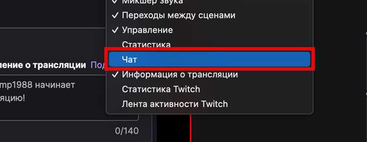 Применение пользовательского CSS для оформления сообщений