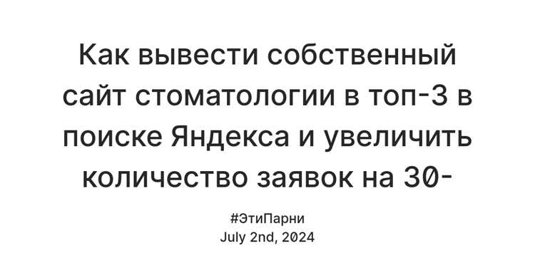 Как вывести деньги из яндекс директ Как вывести деньги из яндекс директ