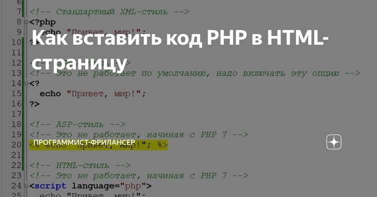 Пример использования в таблице: